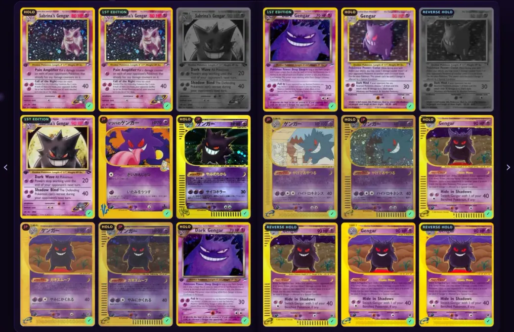 Screenshot of the PokeMasterSet binder: a two-page spread of Pokémon card pockets, most marked collected in full color, a few still gray and uncollected.