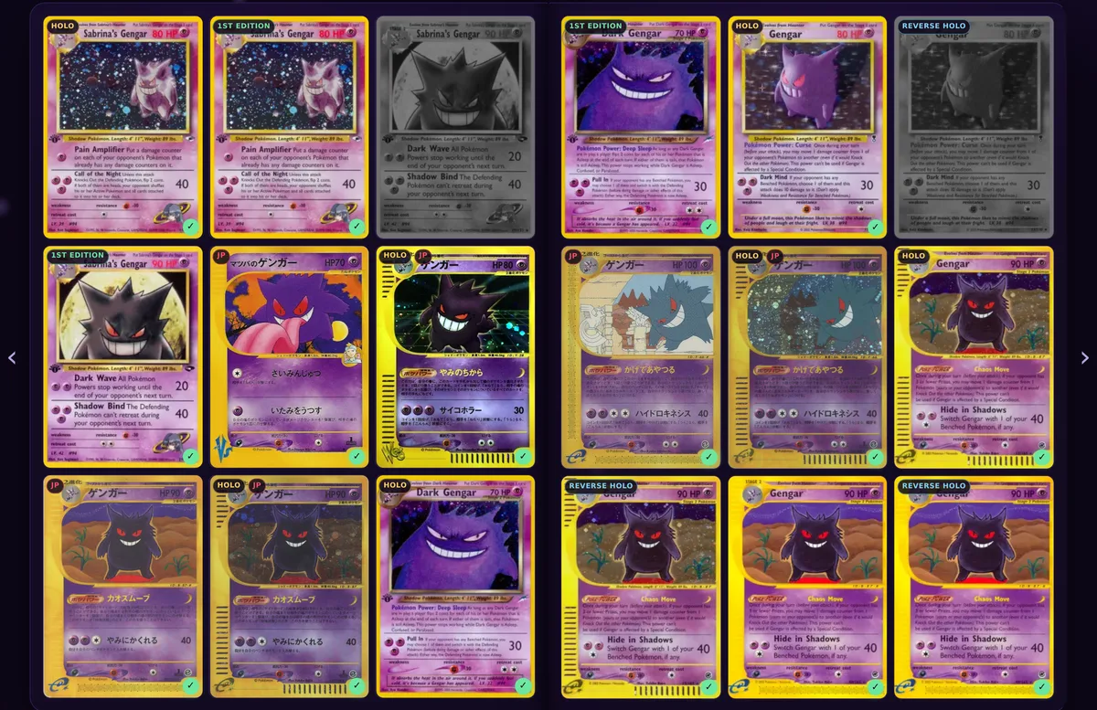 Screenshot of the PokeMasterSet binder: a two-page spread of Pokémon card pockets, most marked collected in full color, a few still gray and uncollected.
